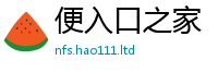 2025精准资料大全免费归7777788888管家婆王中王佛祖天书
